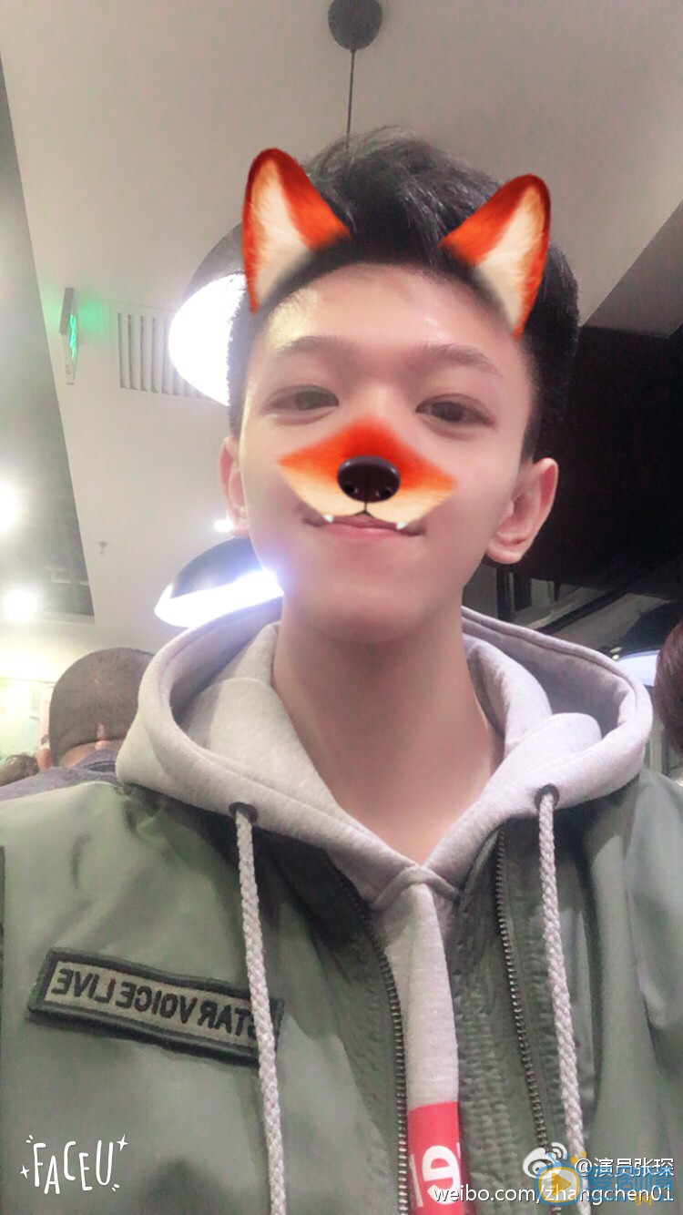 张琛生活照 张琛高清写真_张琛高清剧照