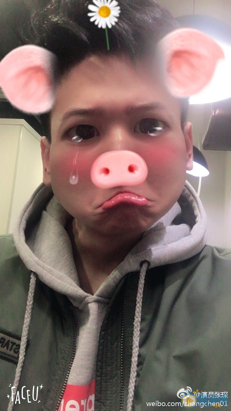 张琛生活照 张琛高清写真_张琛高清剧照