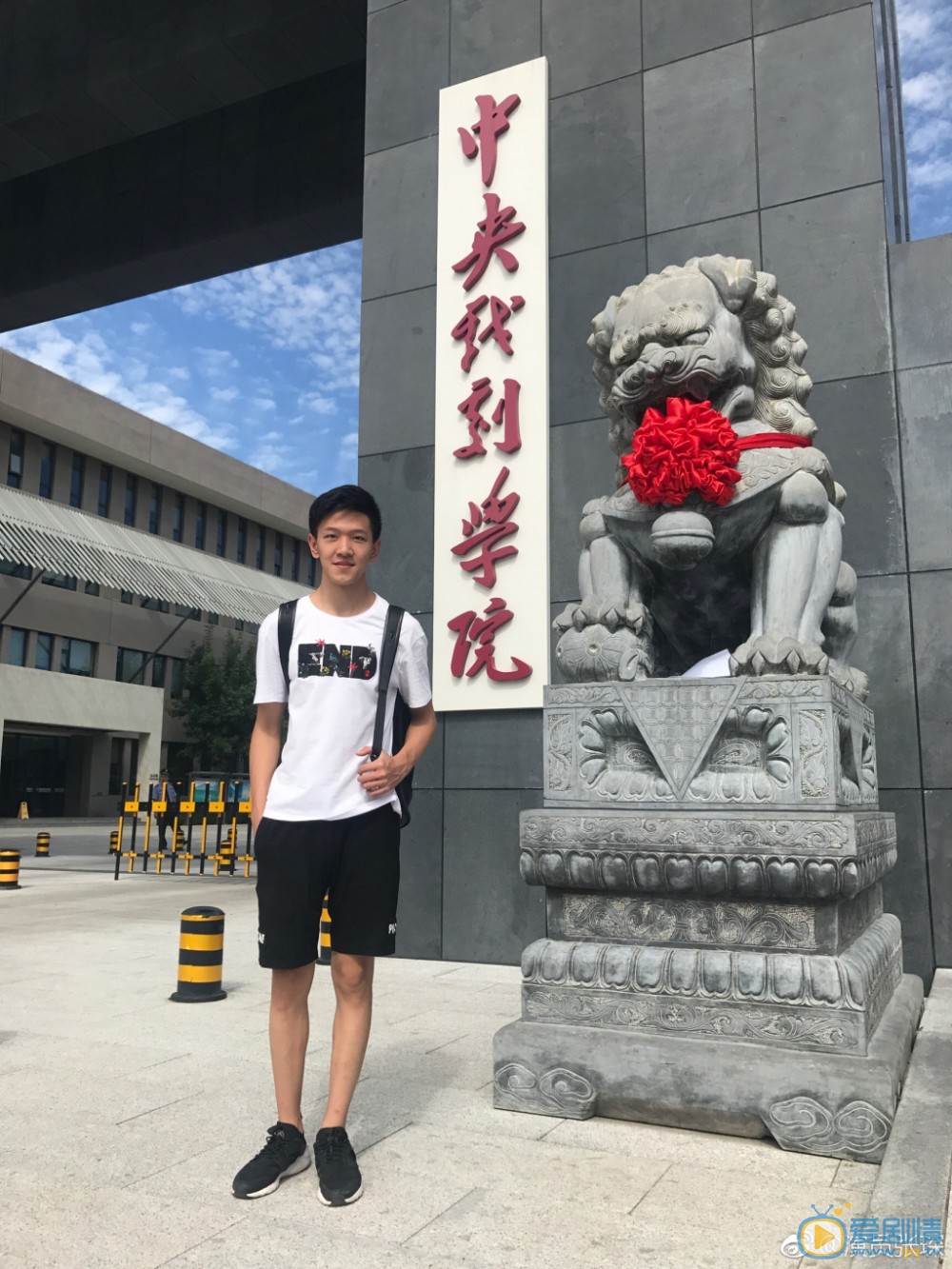 张琛生活照 张琛高清写真_张琛高清剧照