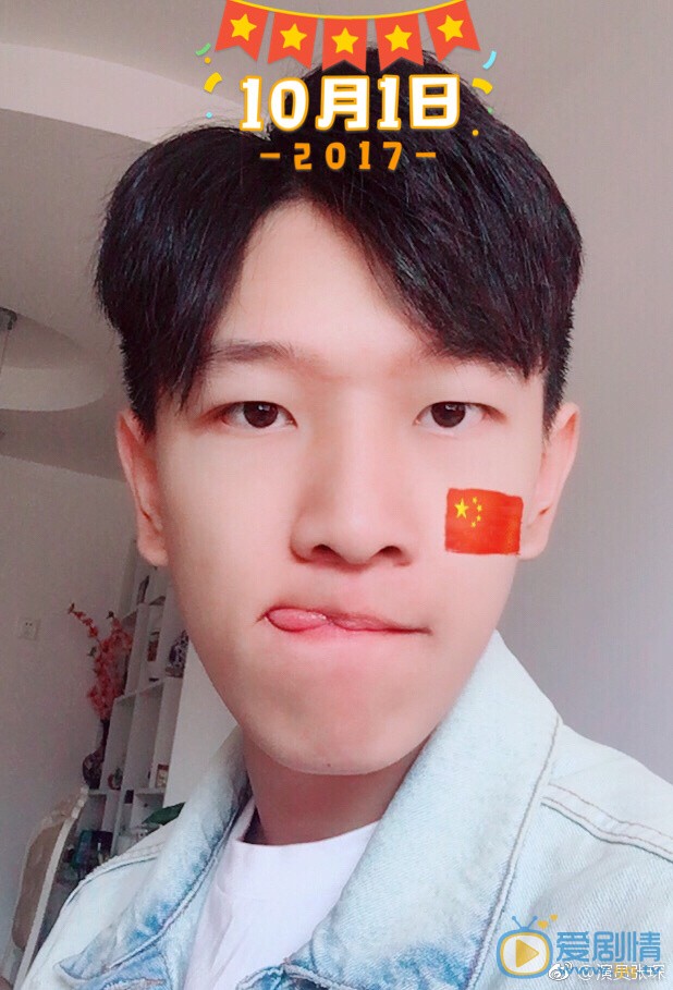 张琛生活照 张琛高清写真_张琛高清剧照