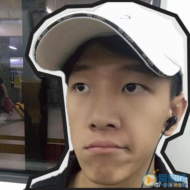 张琛生活照 张琛高清写真_张琛高清剧照