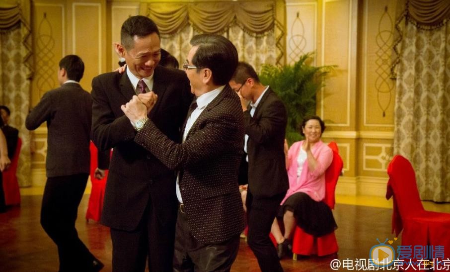 生逢灿烂的日子剧情介绍(1-47集大结局)