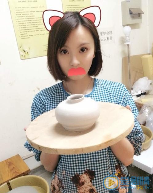 彭静生活照 彭静高清写真_彭静高清剧照