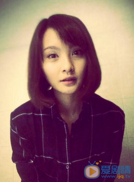 彭静生活照 彭静高清写真_彭静高清剧照
