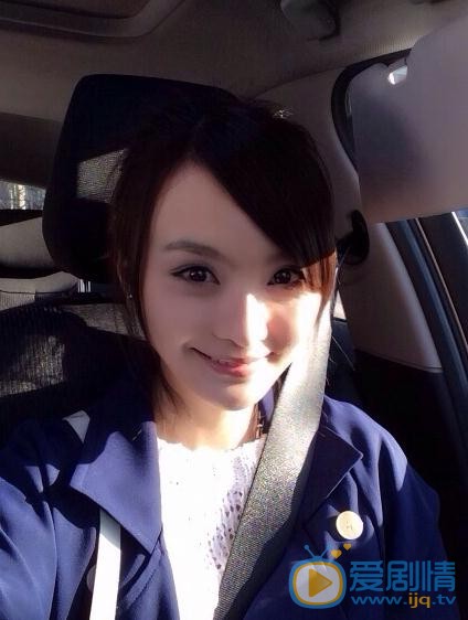 彭静生活照 彭静高清写真_彭静高清剧照