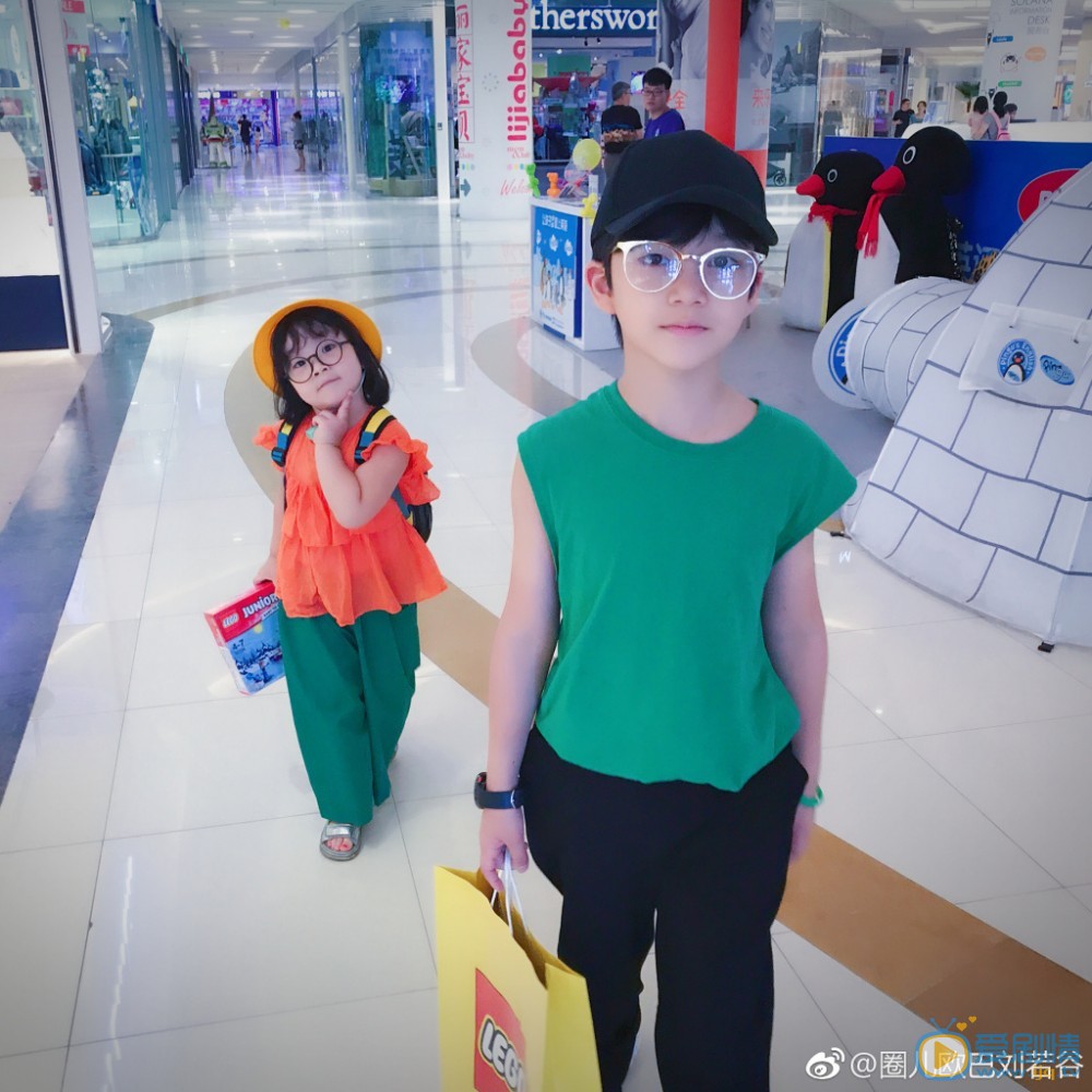 刘若谷兄妹写真 刘若谷高清写真_刘若谷高清剧照