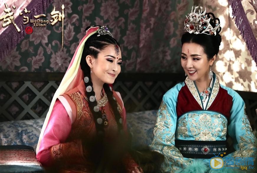 林伊婷《武当一剑》剧照 林伊婷高清写真_林伊婷高清剧照