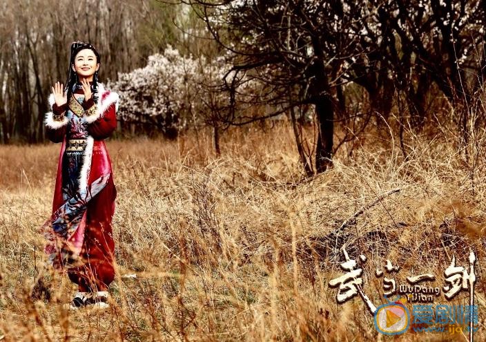林伊婷《武当一剑》剧照 林伊婷高清写真_林伊婷高清剧照