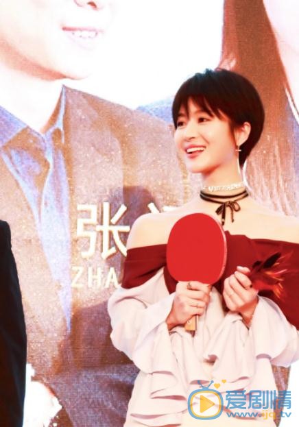 林伊婷活动照 林伊婷高清写真_林伊婷高清剧照