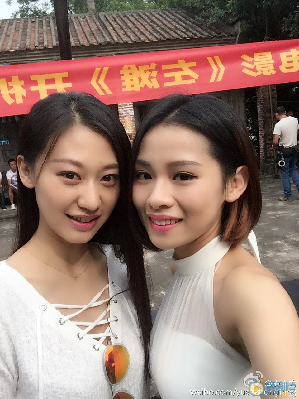 袁中方生活照 袁中方高清写真_袁中方高清剧照