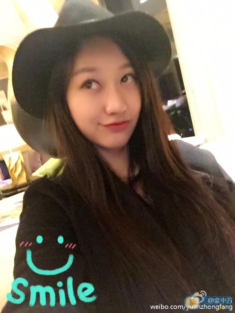 袁中方生活照 袁中方高清写真_袁中方高清剧照