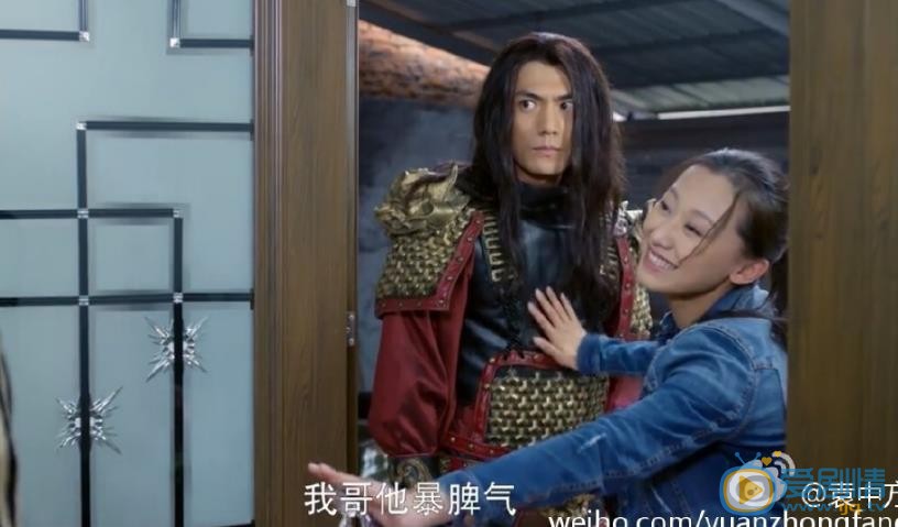 袁中方影视作品照 袁中方高清写真_袁中方高清剧照