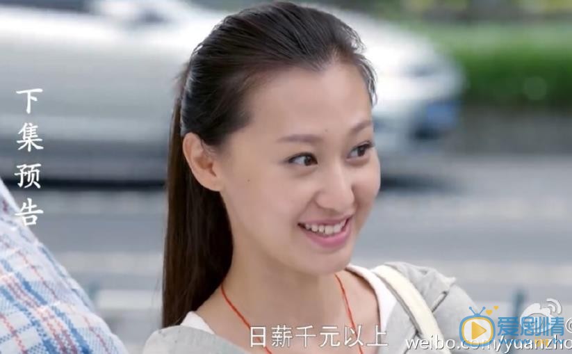 袁中方影视作品照 袁中方高清写真_袁中方高清剧照