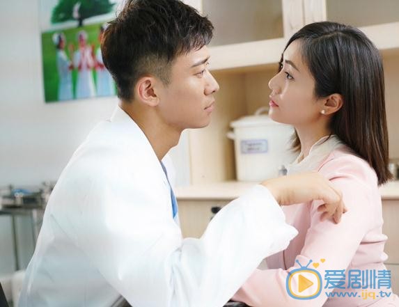 郑奇《爱的正确标记法》剧照 郑奇高清写真_郑奇高清剧照