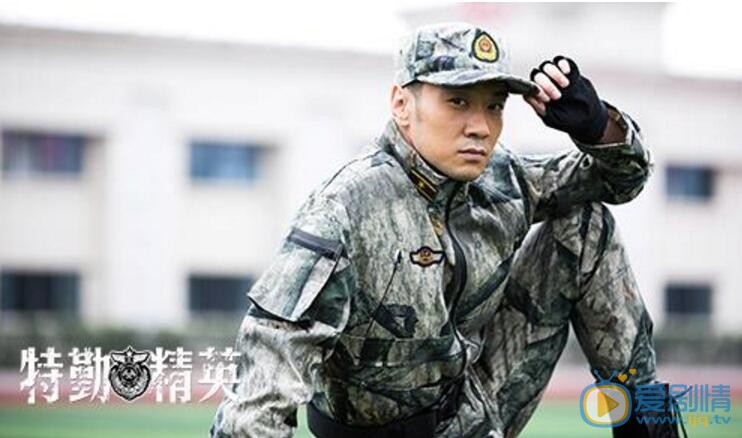 徐阁《特勤精英》剧照 徐阁高清写真_徐阁高清剧照