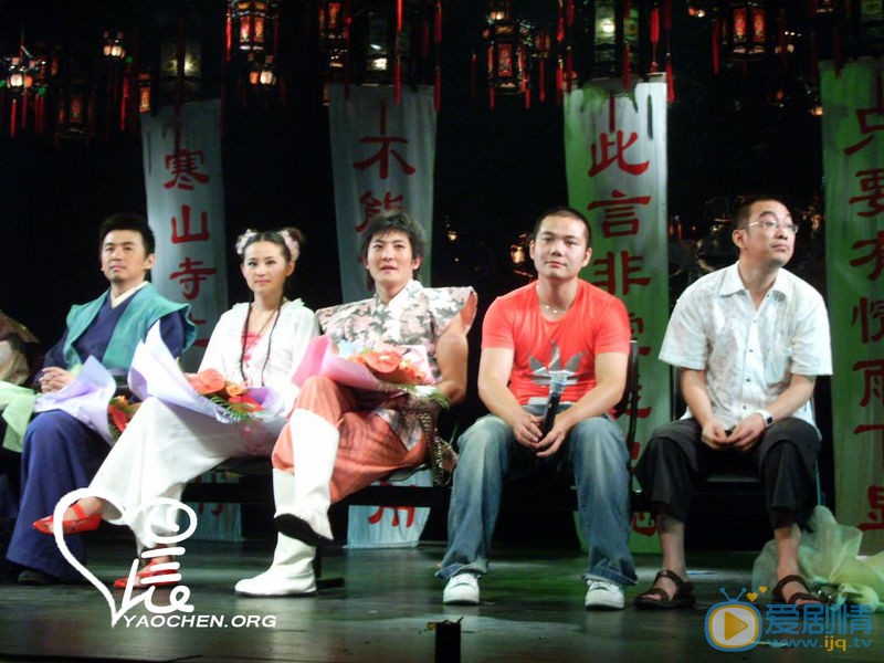 郭京飞话剧作品照 郭京飞高清写真_郭京飞高清剧照