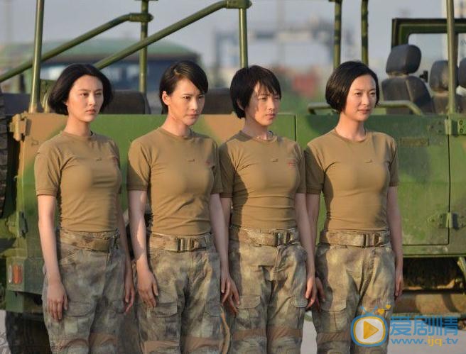 刘晓洁《特种兵之火凤凰》剧照 刘晓洁高清写真_刘晓洁高清剧照