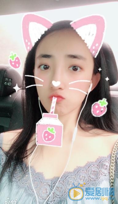 曲凌子生活照 曲凌子高清写真_曲凌子高清剧照