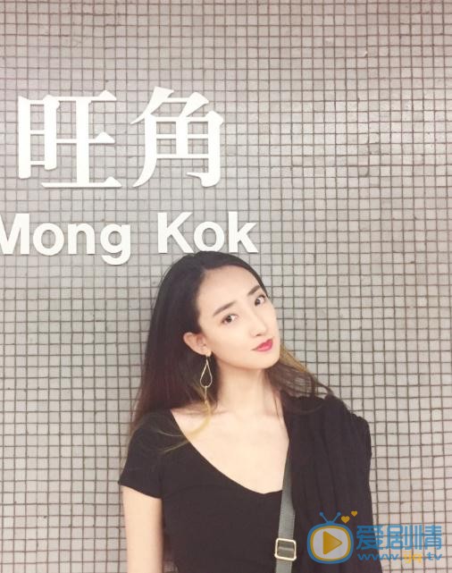 曲凌子生活照 曲凌子高清写真_曲凌子高清剧照