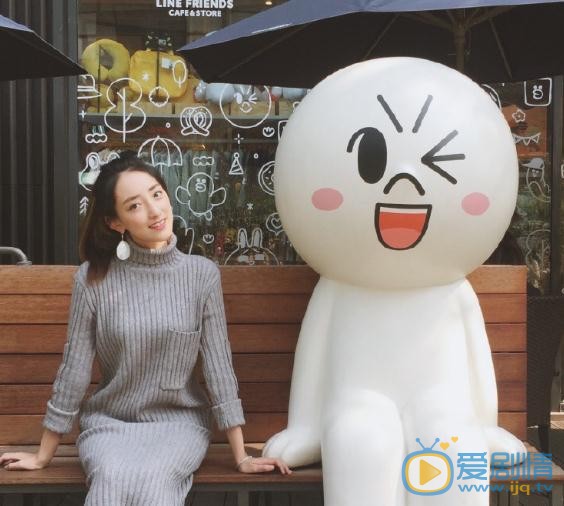 曲凌子生活照 曲凌子高清写真_曲凌子高清剧照