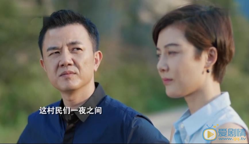 青恋第2集预告 秦书记决定关掉矿场 林深姚新竹婚事遇麻烦
