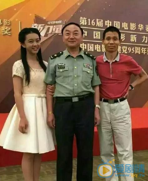 郜思雯活动照 郜思雯高清写真_郜思雯高清剧照