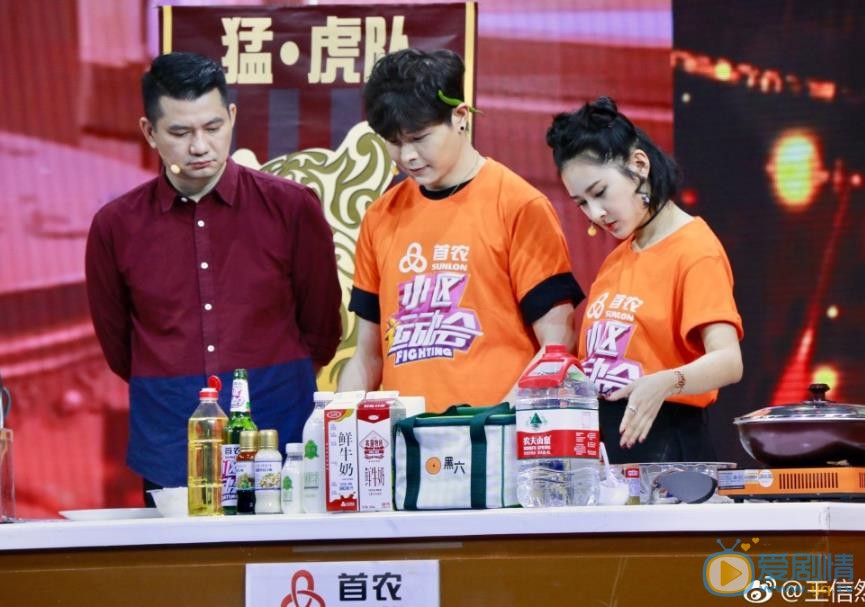 王信然活动照 王信然高清写真_王信然高清剧照