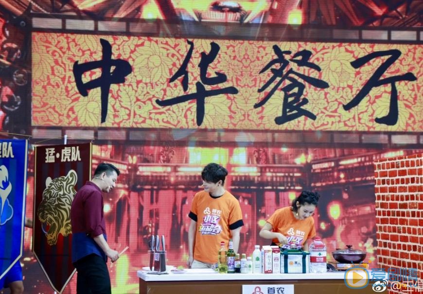 王信然活动照 王信然高清写真_王信然高清剧照