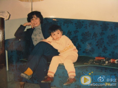 李立小时候照片 李立高清写真_李立高清剧照