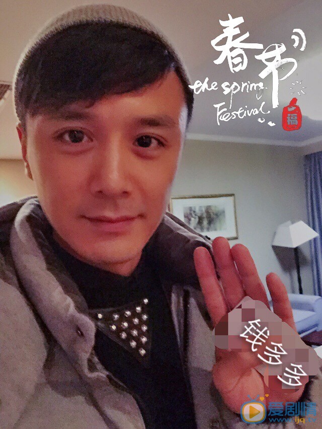 李立生活照 李立高清写真_李立高清剧照