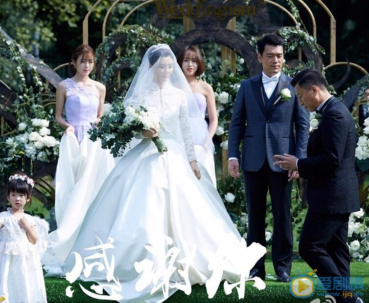 车晓《好先生》剧照 车晓高清写真_车晓高清剧照