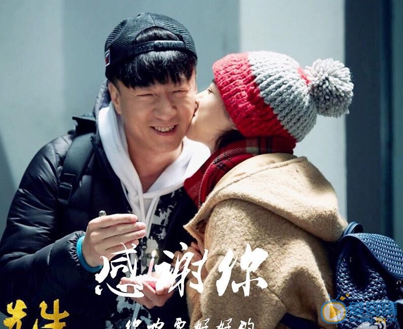 车晓《好先生》剧照 车晓高清写真_车晓高清剧照