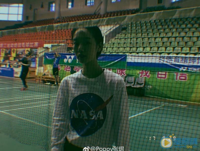 张熠生活照 张熠高清写真_张熠高清剧照
