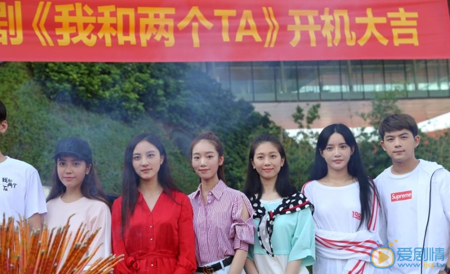 张熠活动照 张熠高清写真_张熠高清剧照