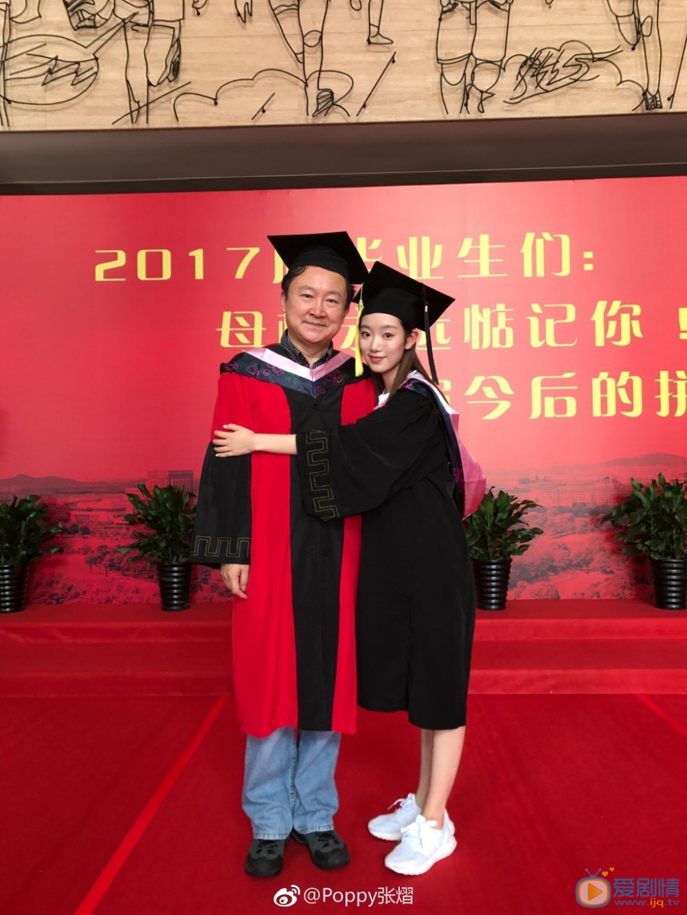 张熠毕业照 张熠高清写真_张熠高清剧照
