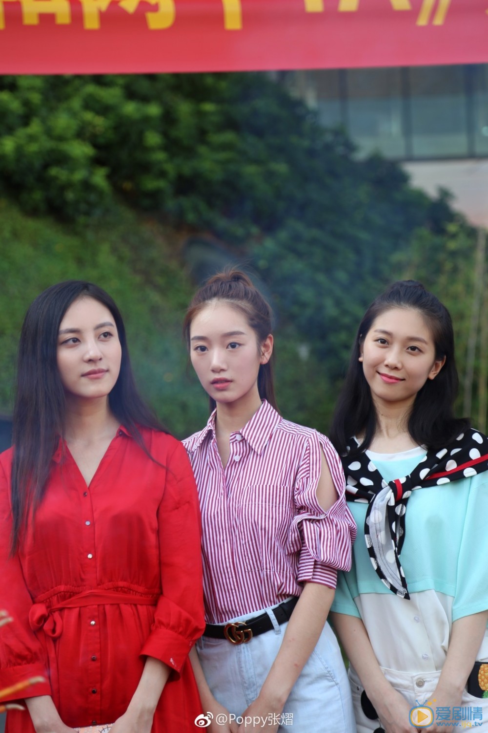 张熠活动照 张熠高清写真_张熠高清剧照