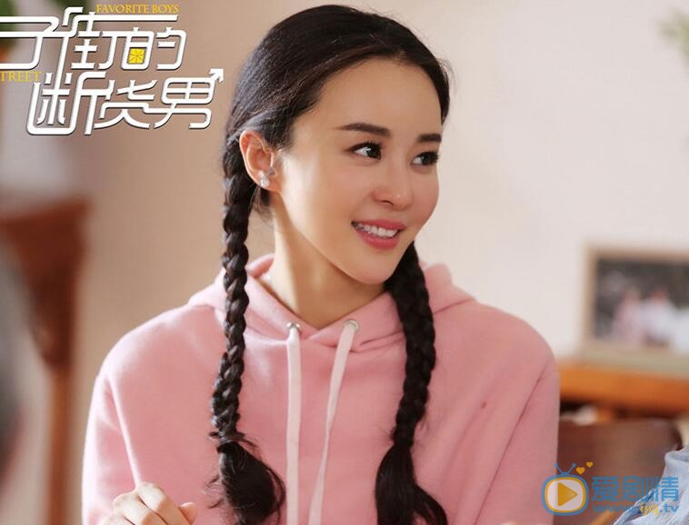 吴亚桥《桔子街的断货男》剧照 吴亚桥高清写真_吴亚桥高清剧照