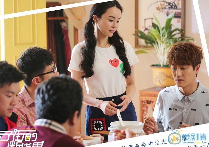 吴亚桥《桔子街的断货男》剧照 吴亚桥高清写真_吴亚桥高清剧照