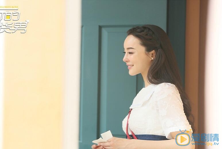吴亚桥《桔子街的断货男》剧照 吴亚桥高清写真_吴亚桥高清剧照