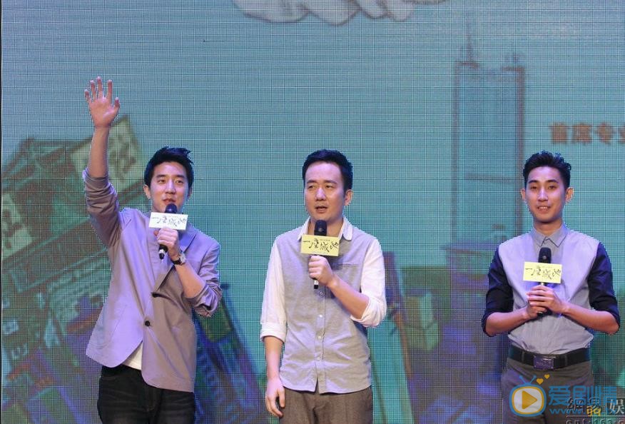 房祖名活动照 房祖名高清写真_房祖名高清剧照