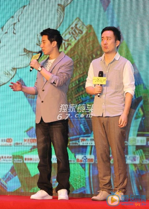 房祖名活动照 房祖名高清写真_房祖名高清剧照