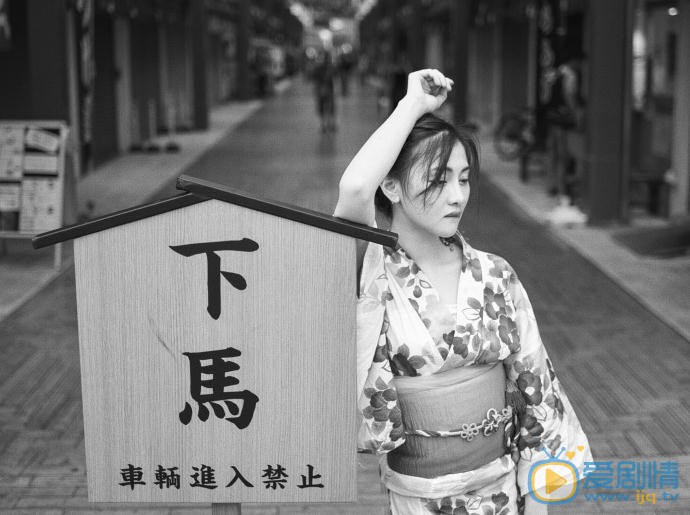 王俏霖日本和服写真 王俏霖高清写真_王俏霖高清剧照