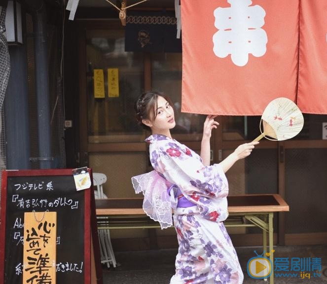 王俏霖日本和服写真 王俏霖高清写真_王俏霖高清剧照