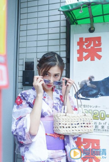 王俏霖日本和服写真 王俏霖高清写真_王俏霖高清剧照