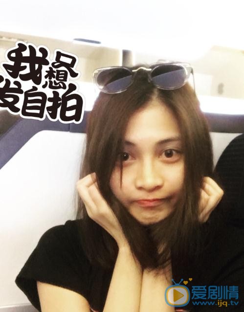 王俏霖生活照 王俏霖高清写真_王俏霖高清剧照