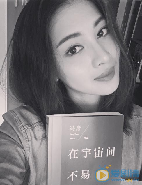 王俏霖生活照 王俏霖高清写真_王俏霖高清剧照