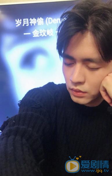 隋柯名生活照 隋柯名高清写真_隋柯名高清剧照