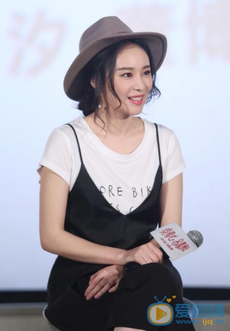 高叶活动照 高叶高清写真_高叶高清剧照