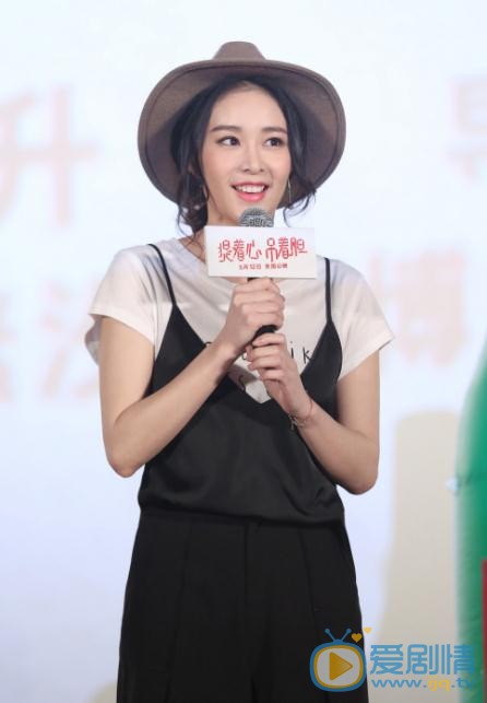 高叶活动照 高叶高清写真_高叶高清剧照