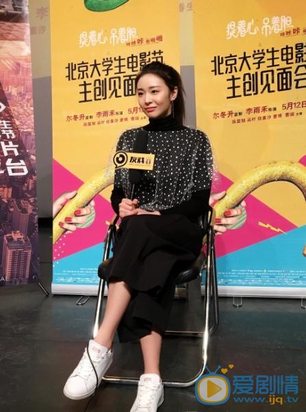 高叶活动照 高叶高清写真_高叶高清剧照